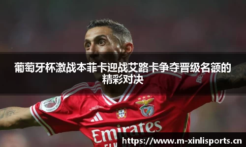 新利体育平台