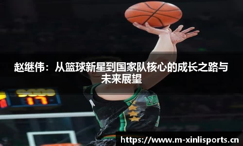 新利体育平台
