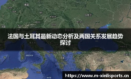新利体育官网