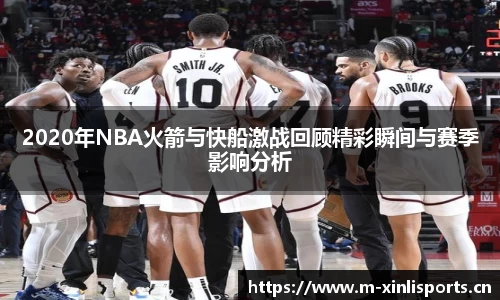 新利体育官方网站