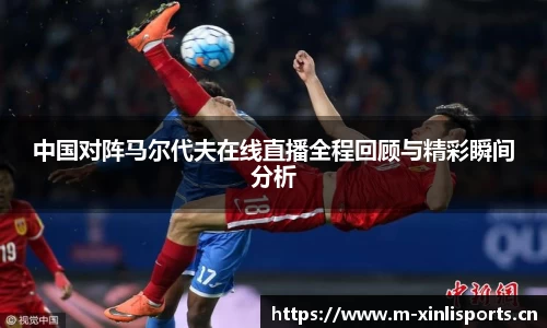 新利体育官方网站