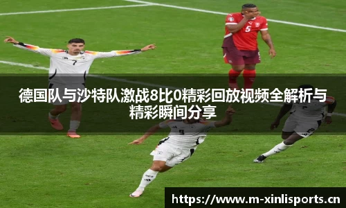 新利体育官方网站
