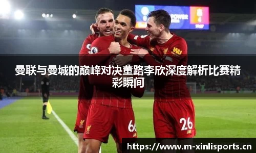 新利体育官方网站