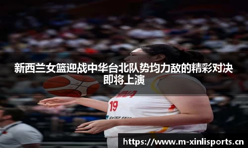新利体育官方网站