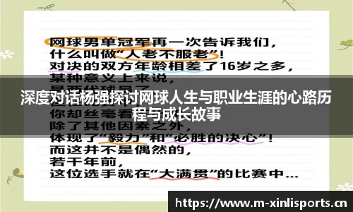 新利体育官方网站