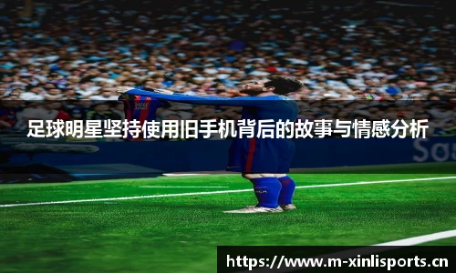 新利体育官方网站