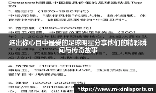 新利体育官方网站