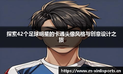 新利体育官网
